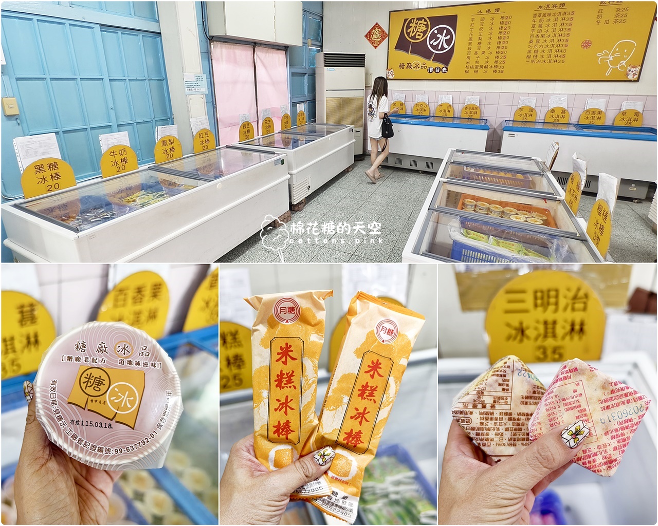 台中一日遊推薦-最新"一騎出發吧"App台中腳踏車之旅好幫手,還能換好康 台中一日遊推薦-最新"一騎出發吧"App台中腳踏車之旅好幫手,還能換好康