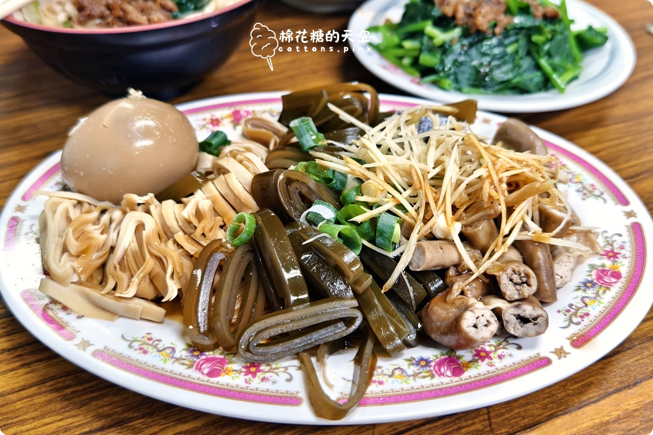 台中一日遊推薦-最新"一騎出發吧"App台中腳踏車之旅好幫手,還能換好康 台中一日遊推薦-最新"一騎出發吧"App台中腳踏車之旅好幫手,還能換好康