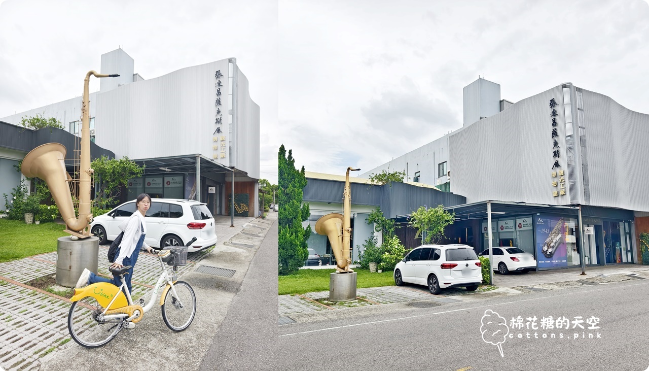 台中一日遊推薦-最新"一騎出發吧"App台中腳踏車之旅好幫手,還能換好康 台中一日遊推薦-最新"一騎出發吧"App台中腳踏車之旅好幫手,還能換好康