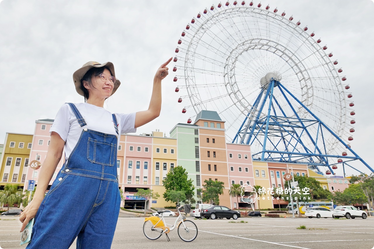 台中一日遊推薦-最新"一騎出發吧"App台中腳踏車之旅好幫手,還能換好康 台中一日遊推薦-最新"一騎出發吧"App台中腳踏車之旅好幫手,還能換好康