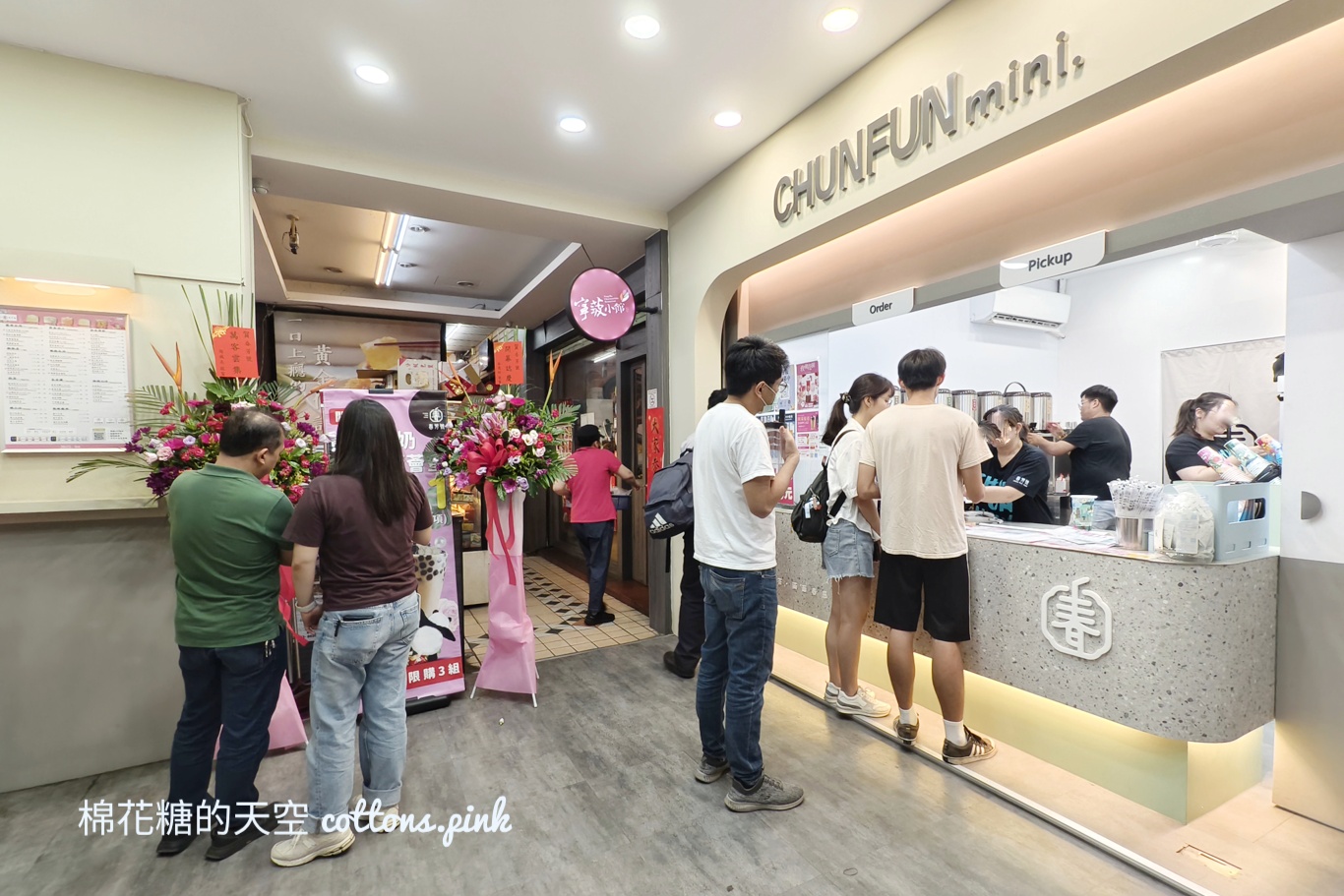 台中飲料-春芳號最新分店開幕~一連六天招牌飲品買一送一！