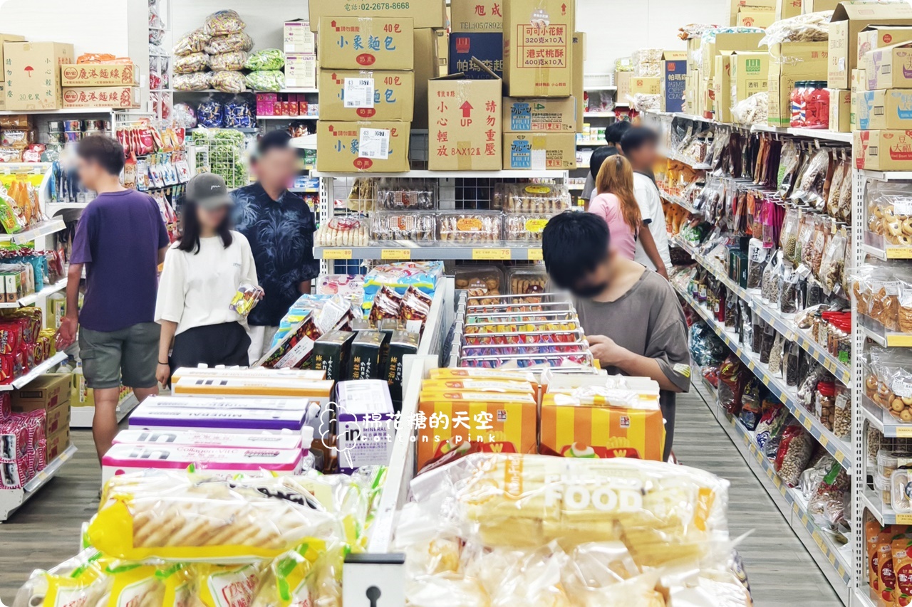 台中零食飲料批發-台灣e食館大里、豐原、太平、中科都有分店驚喜多更多！
