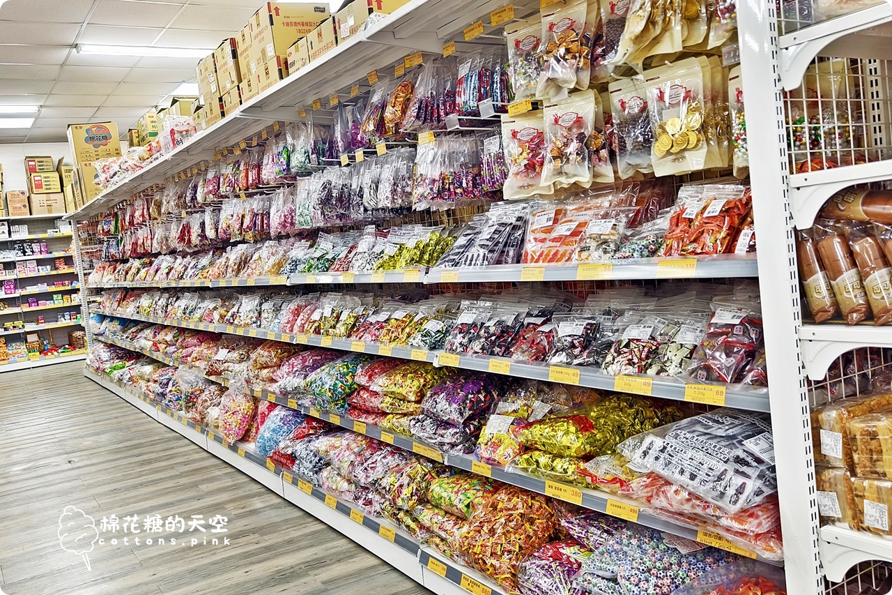 台中零食飲料批發-台灣e食館大里、豐原、太平、中科都有分店驚喜多更多! 台中零食飲料批發-台灣e食館大里、豐原、太平、中科都有分店驚喜多更多!