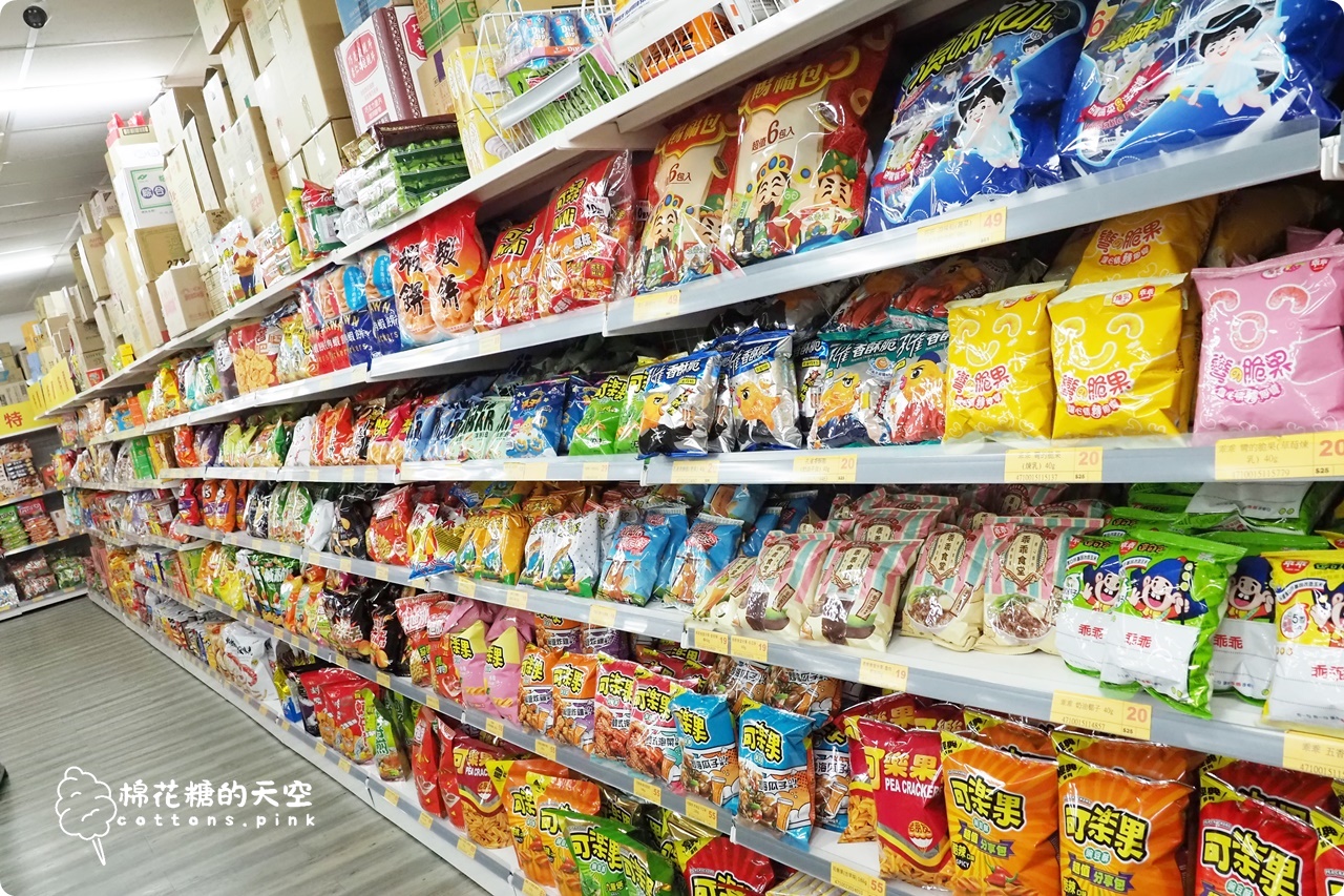 台中零食飲料批發-台灣e食館大里、豐原、太平、中科都有分店驚喜多更多! 台中零食飲料批發-台灣e食館大里、豐原、太平、中科都有分店驚喜多更多!