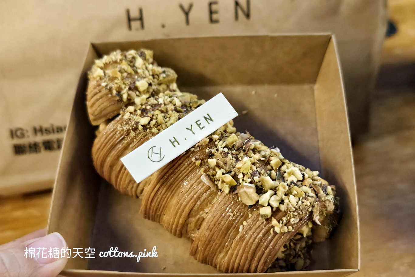 沙鹿可頌專賣店H.YEN最新開心果生乳捲超濃內餡推推 沙鹿可頌專賣店H.YEN最新開心果生乳捲超濃內餡推推