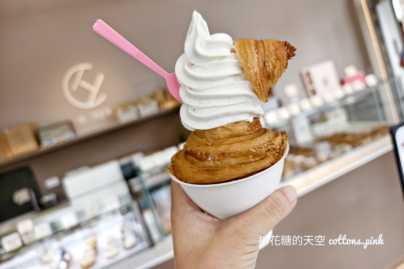 沙鹿可頌專賣店H.YEN最新開心果生乳捲超濃內餡推推 沙鹿可頌專賣店H.YEN最新開心果生乳捲超濃內餡推推