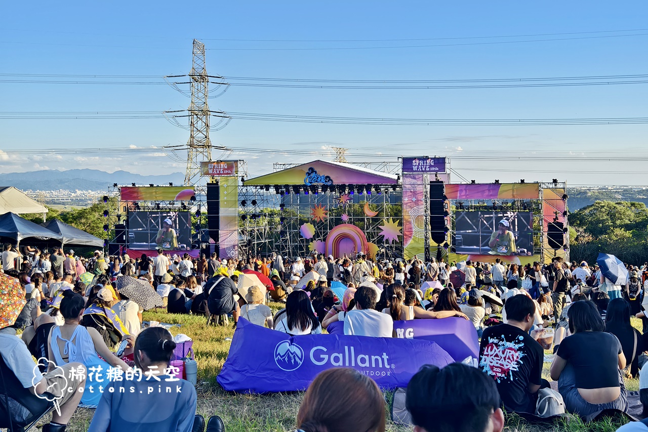 台中春浪音樂節心得公開，最新卡司太讓人驚喜！準備好足芳足芳了嗎？