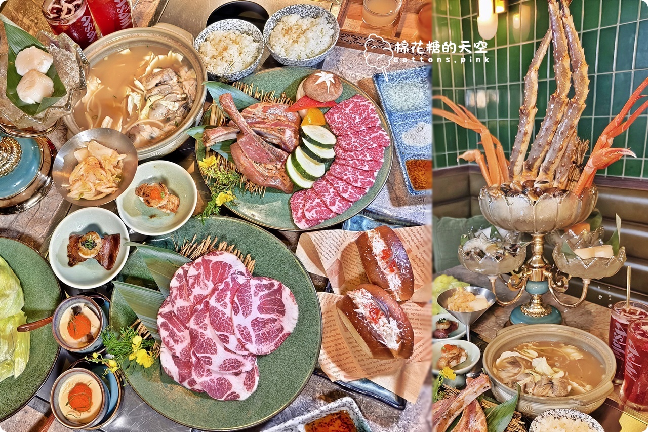 台中燒肉推薦|精誠壹山13海鮮燒烤超彭派！和牛、帝王蟹全包辦