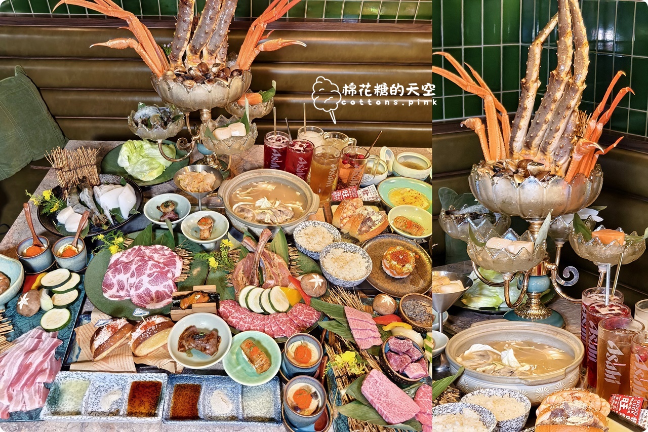 台中燒肉推薦|精誠壹山13海鮮燒烤超彭派！和牛、帝王蟹全包辦
