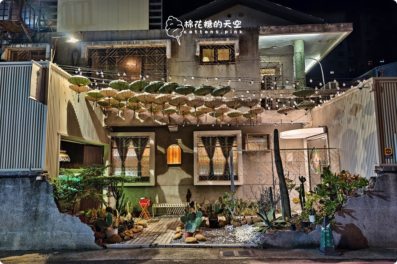 台中燒肉推薦|精誠壹山13海鮮燒烤超彭派！和牛、帝王蟹全包辦