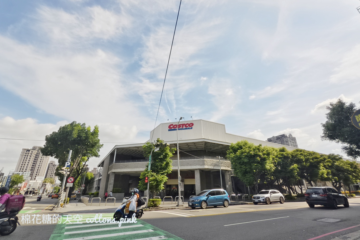 好市多商品上架UBER EATS！非會員也能買…會員點這裡登入享優惠