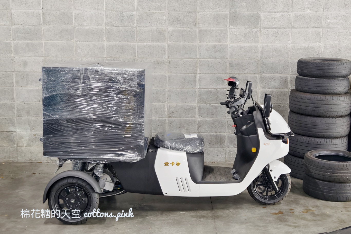 好市多商品上架UBER EATS！非會員也能買...會員點這裡登入享優惠