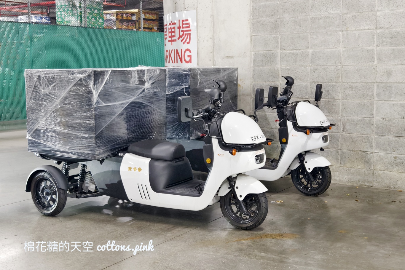 好市多商品上架UBER EATS！非會員也能買...會員點這裡登入享優惠