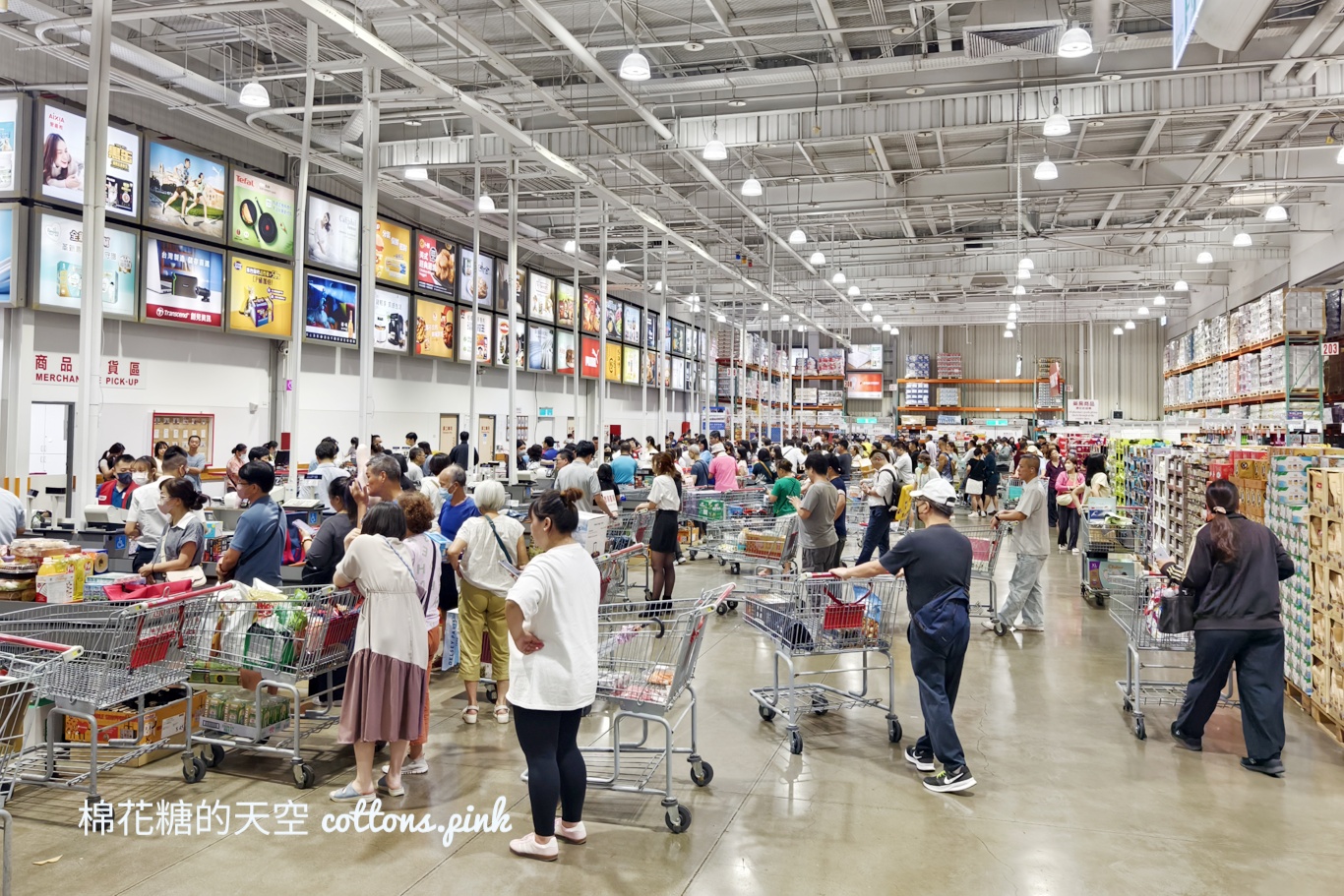 好市多商品上架UBER EATS！非會員也能買...會員點這裡登入享優惠