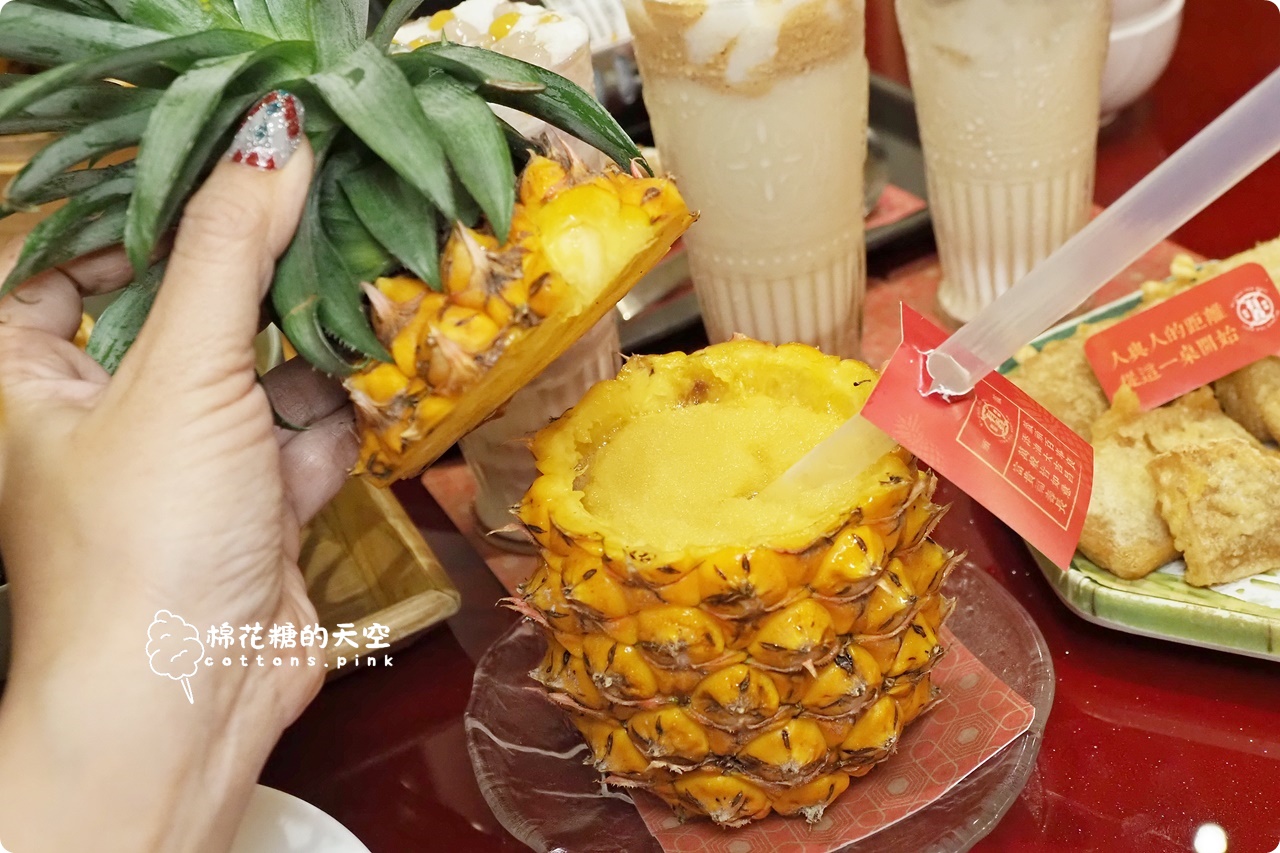 台中聚餐包場推薦|有春茶館最新菜單-經典麻油雞、魷魚螺肉蒜、蜜糖粳粽冰一次吃
