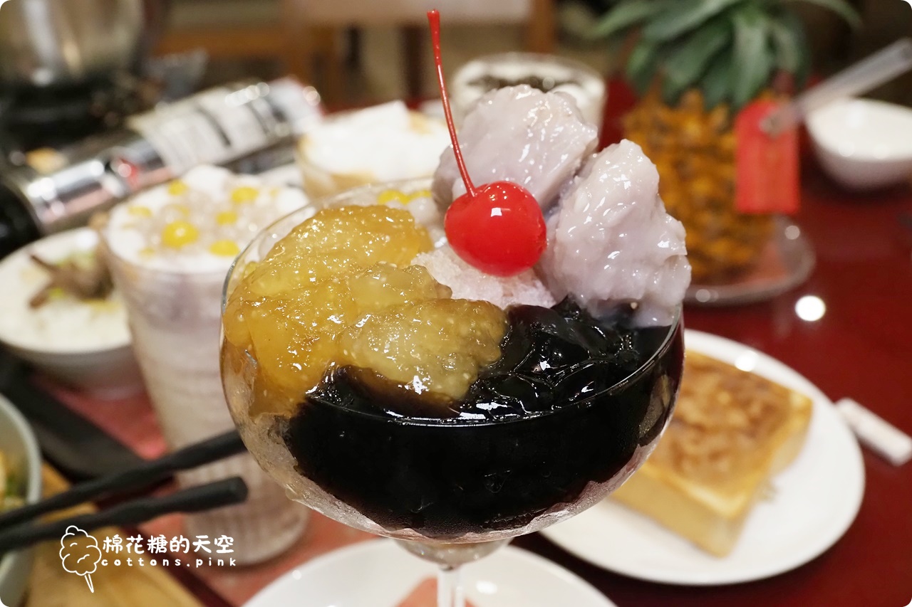 台中聚餐包場推薦|有春茶館最新菜單-經典麻油雞、魷魚螺肉蒜、蜜糖粳粽冰一次吃