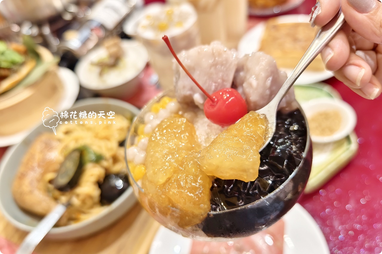 台中聚餐包場推薦|有春茶館最新菜單-經典麻油雞、魷魚螺肉蒜、蜜糖粳粽冰一次吃