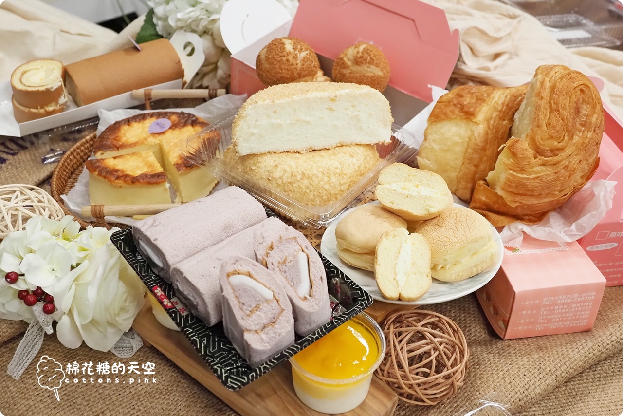 台中平價外帶下午茶推薦|童話泡芙週年慶~超值優惠限定10天！