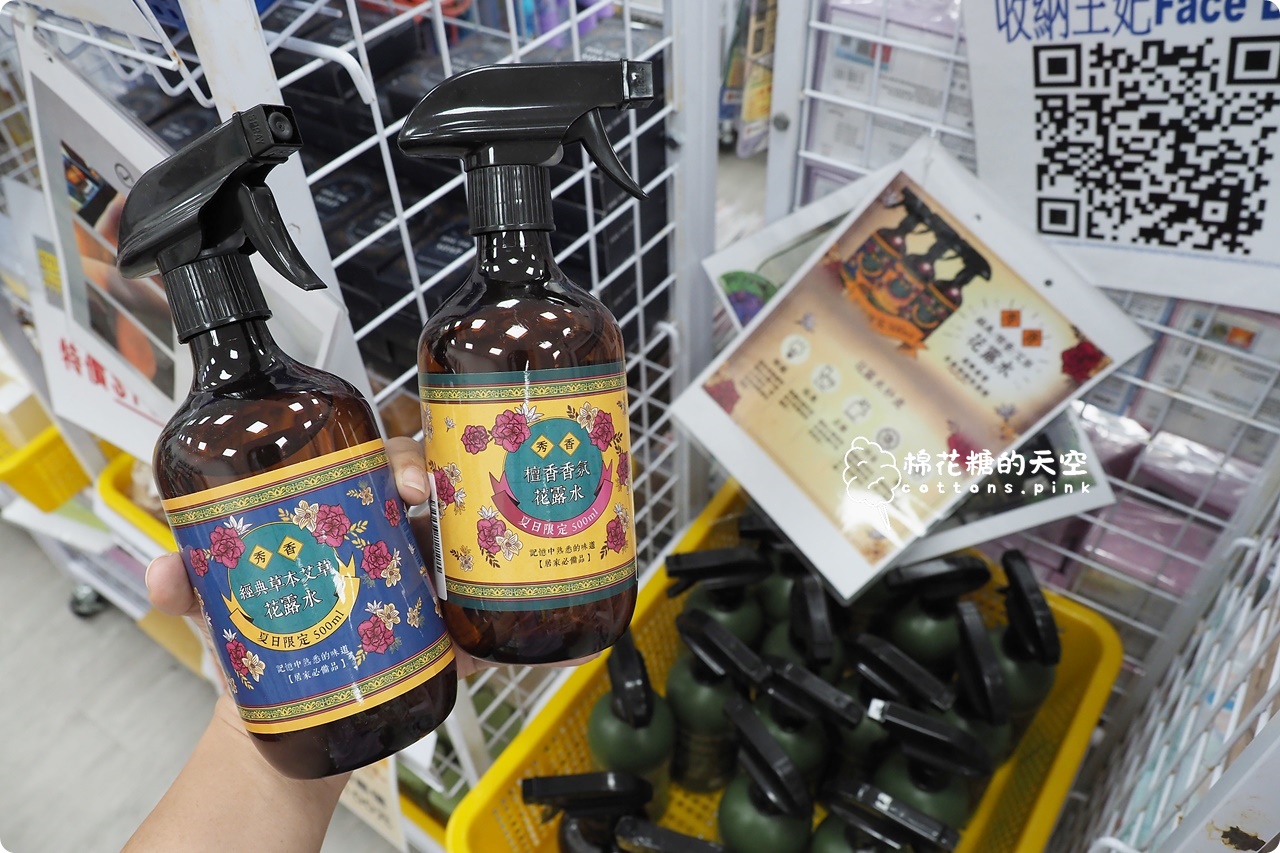 台中北屯特賣會太好買~酷洛米控快衝！10元面膜賣到缺貨！