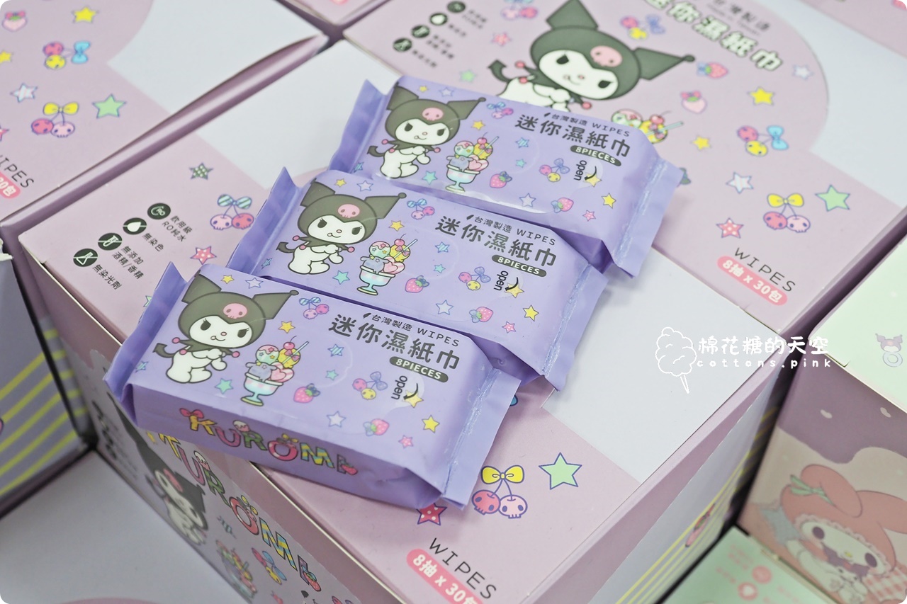 台中北屯特賣會太好買~酷洛米控快衝！10元面膜賣到缺貨！