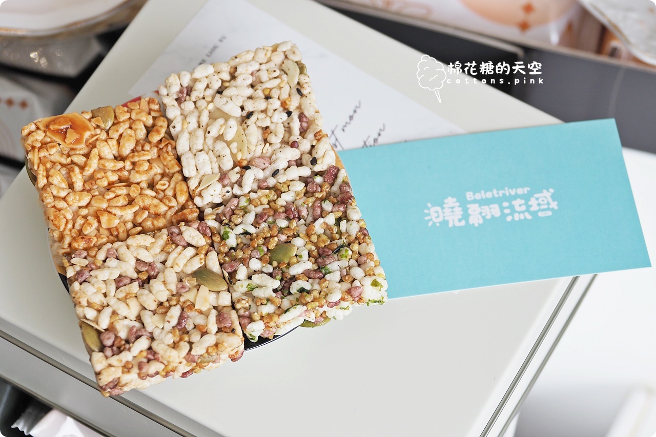 台中逢甲新伴手禮推薦|曉翮流域滿餡蛋捲、厚餡夾心餅乾超人氣登場