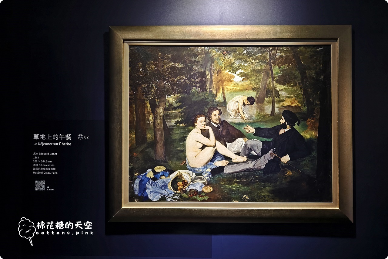 台中沉浸式光影展登場！印象派光影藝術展讓人走進名畫的夢幻世界