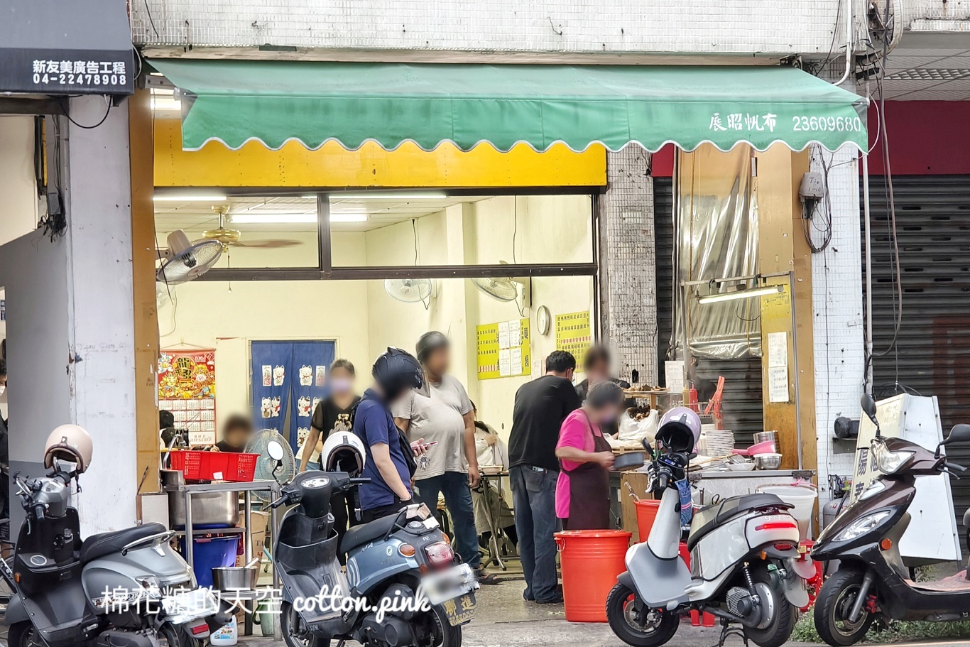 一開門就排隊！美蓁小吃店雖然是麵攤但滷味超厲害！