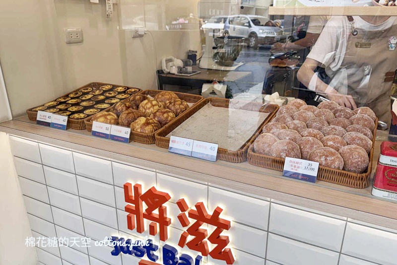 台中爆餡甜甜圈這家厲害！將滋甜甜圈還好在霧峰要不然我想天天吃