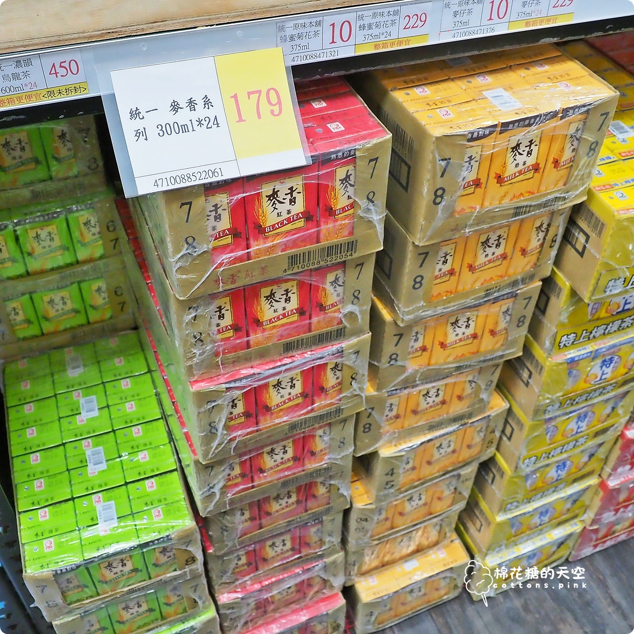 台中批發價囤零食泡麵！台灣e食館中元節特賣超好買~零食牆快來拍