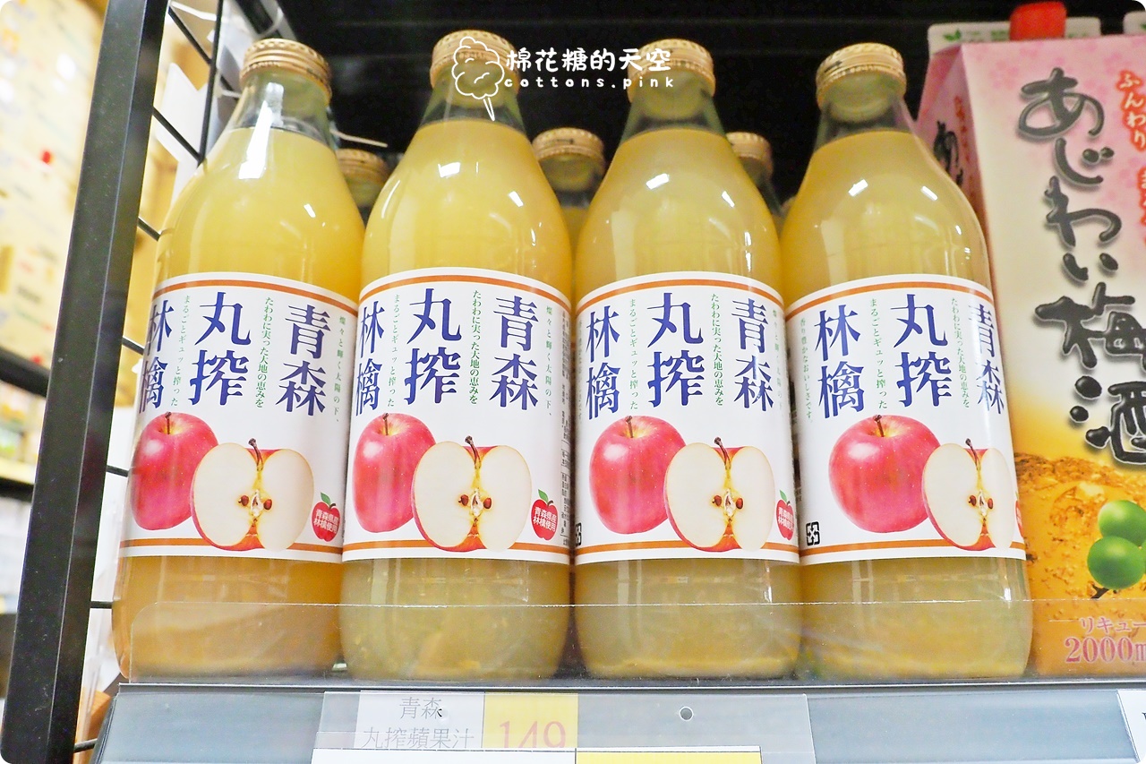 台中批發價囤零食泡麵！台灣e食館中元節特賣超好買~零食牆快來拍