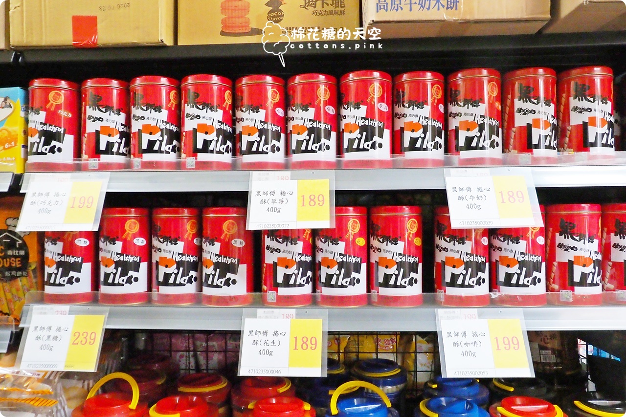台中批發價囤零食泡麵！台灣e食館中元節特賣超好買~零食牆快來拍