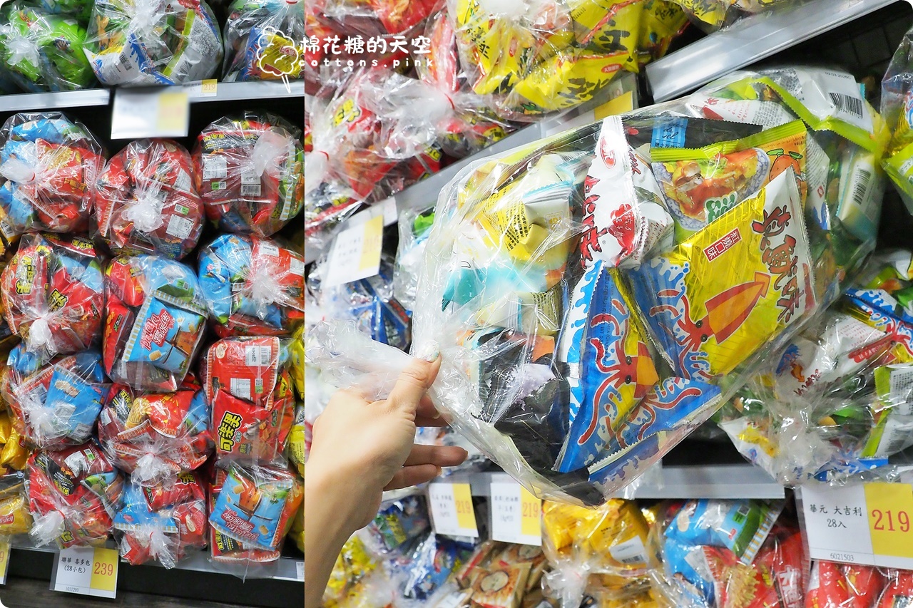 台中批發價囤零食泡麵！台灣e食館中元節特賣超好買~零食牆快來拍