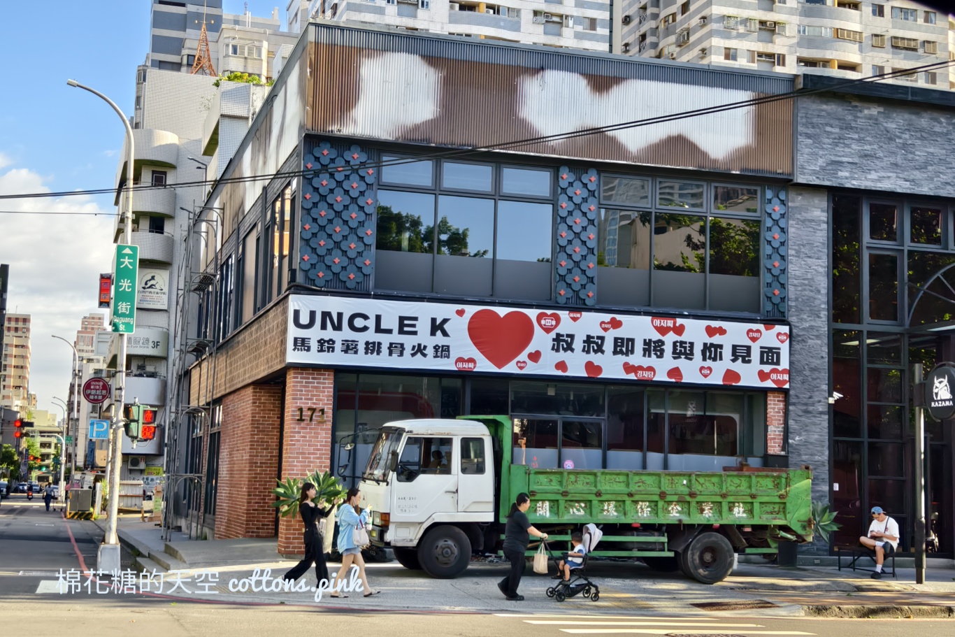 公益路美食多一家！北部人氣韓國餐廳-UNCLE K即將進駐~菜單看這裡