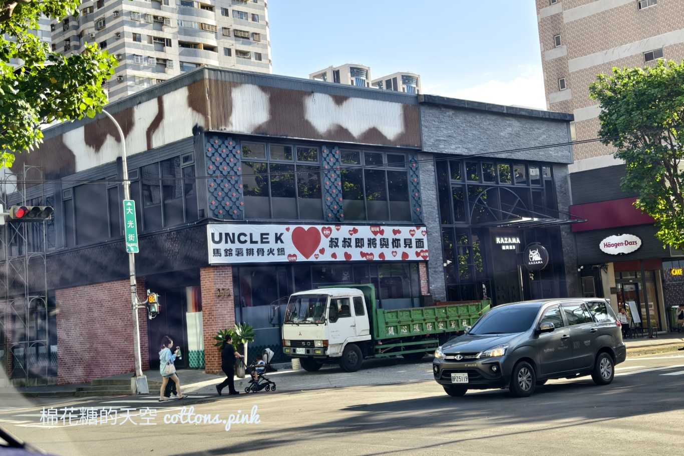 公益路美食多一家！最新韓國品牌即將進駐~這次不是王品了！