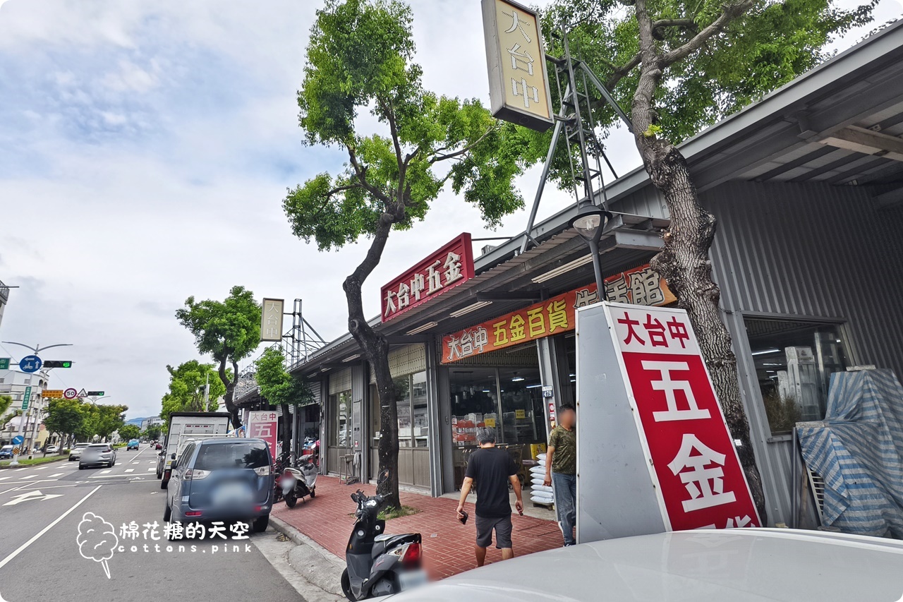 運動鞋特賣來啦！卡通童鞋、品牌球鞋通通甜甜價，超值優惠等你挖寶～