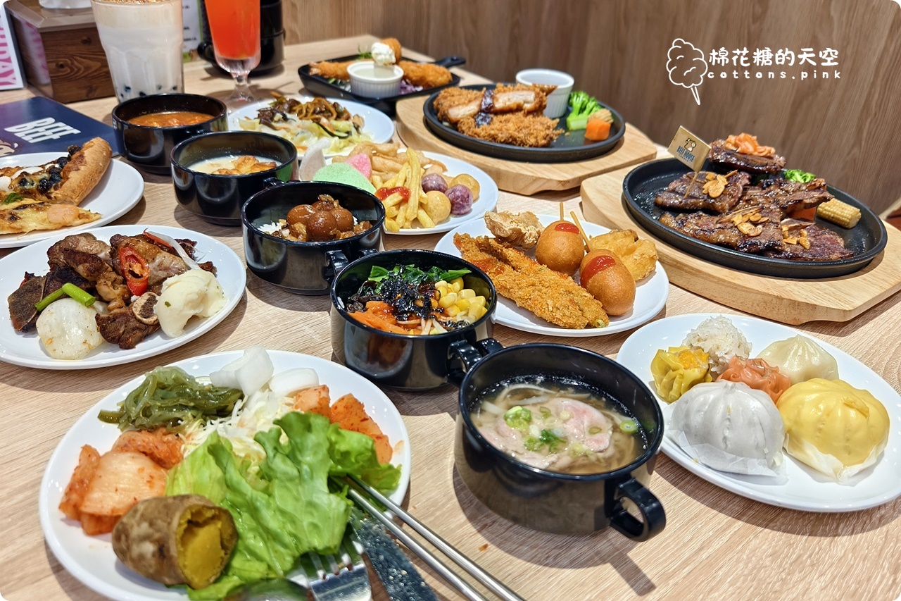 台中吃到飽-牛室炙燒牛排最新分店、元老分店重新開幕！自助吧選擇多