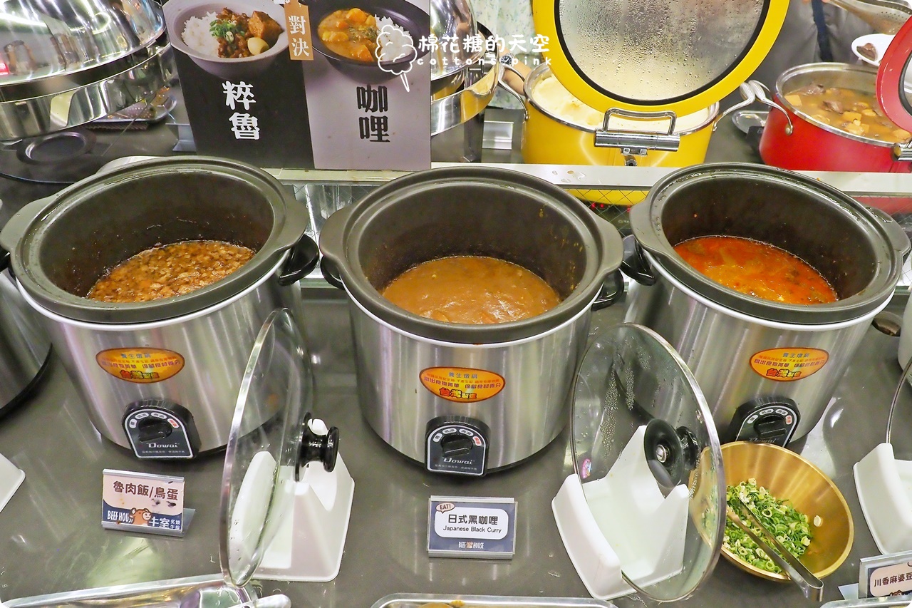 台中吃到飽-牛室炙燒牛排最新分店、元老分店重新開幕!自助吧選擇多 台中吃到飽-牛室炙燒牛排最新分店、元老分店重新開幕!自助吧選擇多