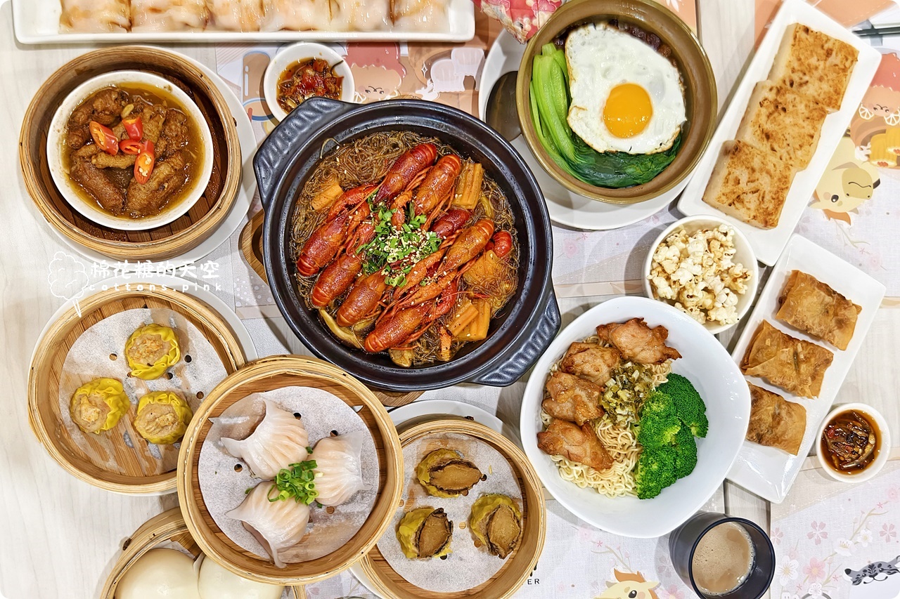 台中購物新熱點！大魯閣新時代週年慶~購物.美食.岩盤浴一次滿足