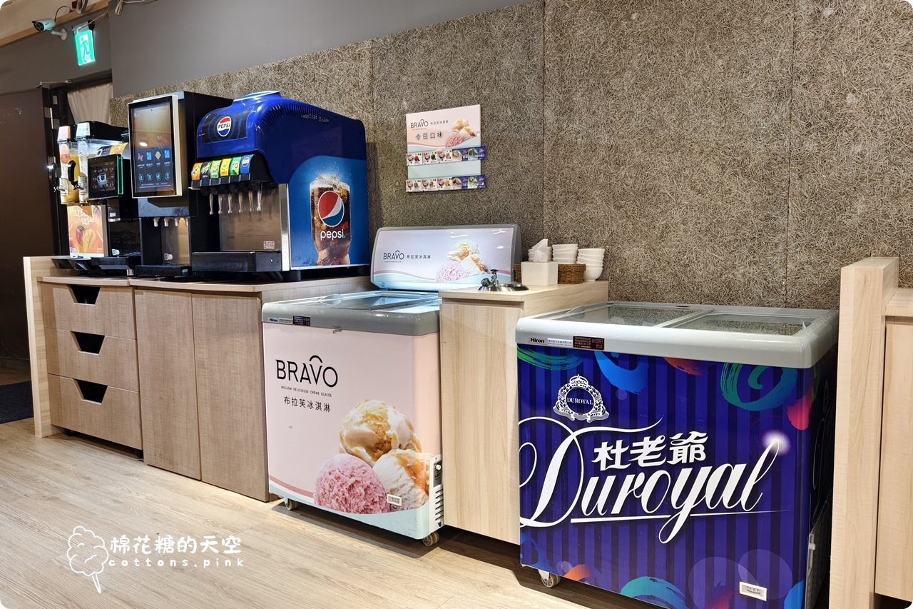 台中購物新熱點！大魯閣新時代週年慶~購物.美食.岩盤浴一次滿足