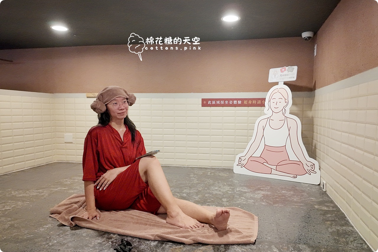 台中購物新熱點！大魯閣新時代週年慶~購物.美食.岩盤浴一次滿足