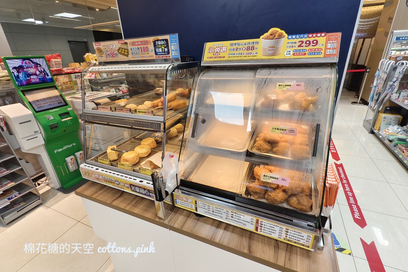 台中國際機場有什麼好吃？國際線可以直接來機場吃早餐嗎？