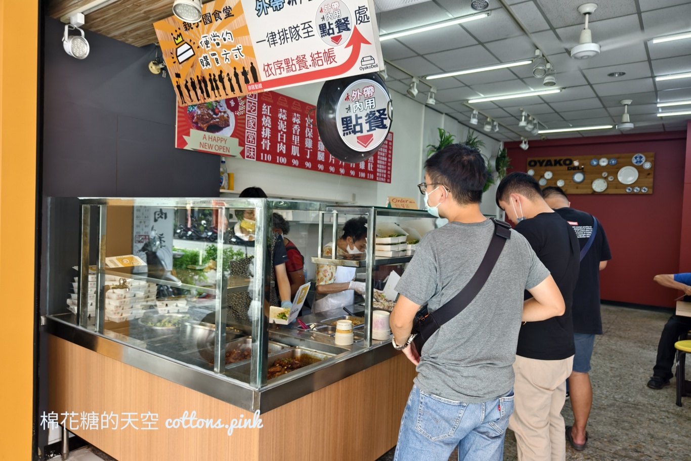 台中人氣便當搬家啦！親子園食堂大份量蒜泥白肉每次打開都嚇到