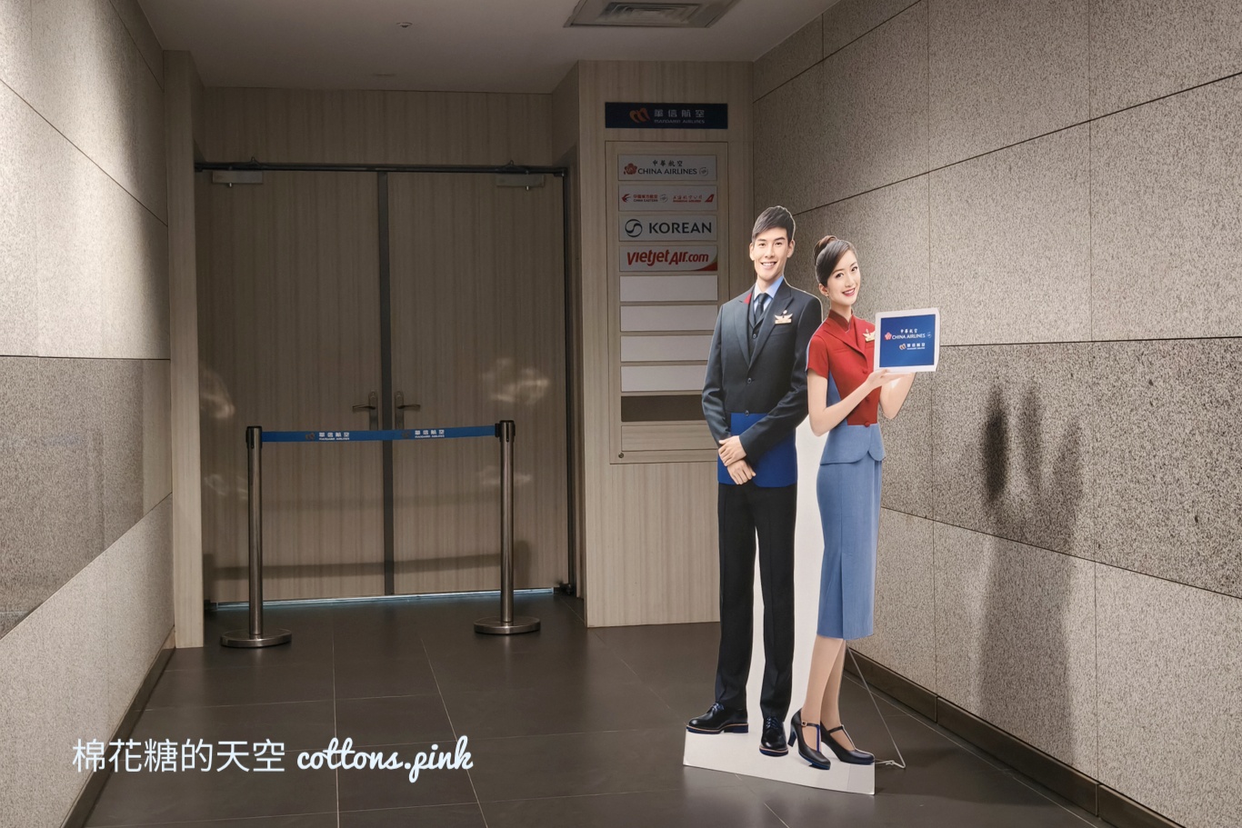 台中國際機場有什麼好吃？國際線可以直接來機場吃早餐嗎？