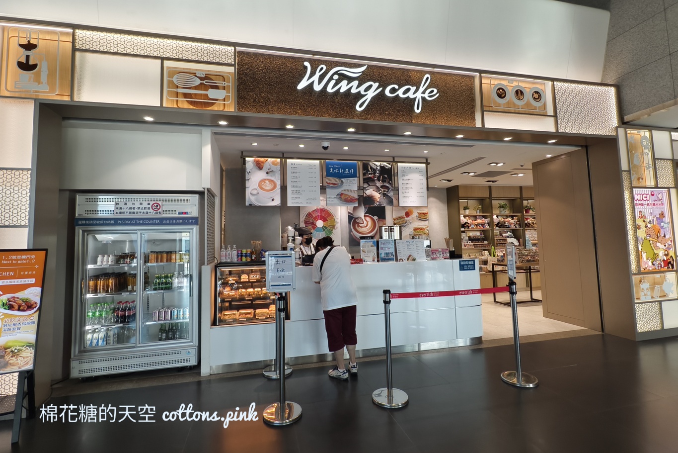 台中國際機場有什麼好吃？國際線可以直接來機場吃早餐嗎？