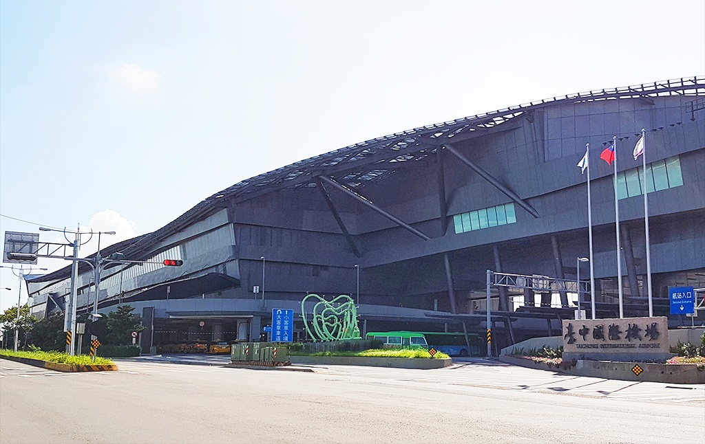 台中國際機場有什麼好吃？國際線可以直接來機場吃早餐嗎？