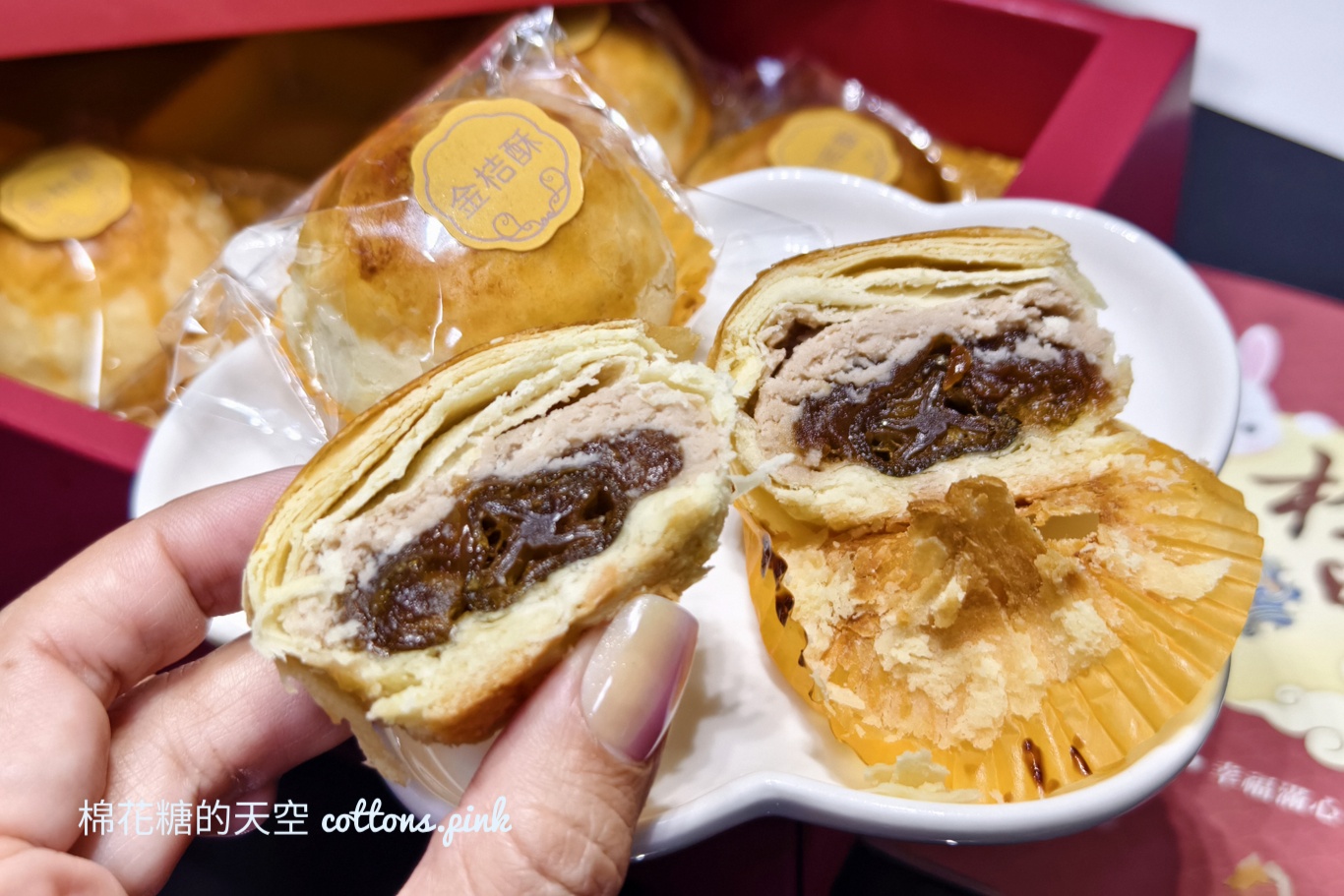 台中月餅少見金桔酥風味層次多~神岡松田食品有讓人驚艷耶！