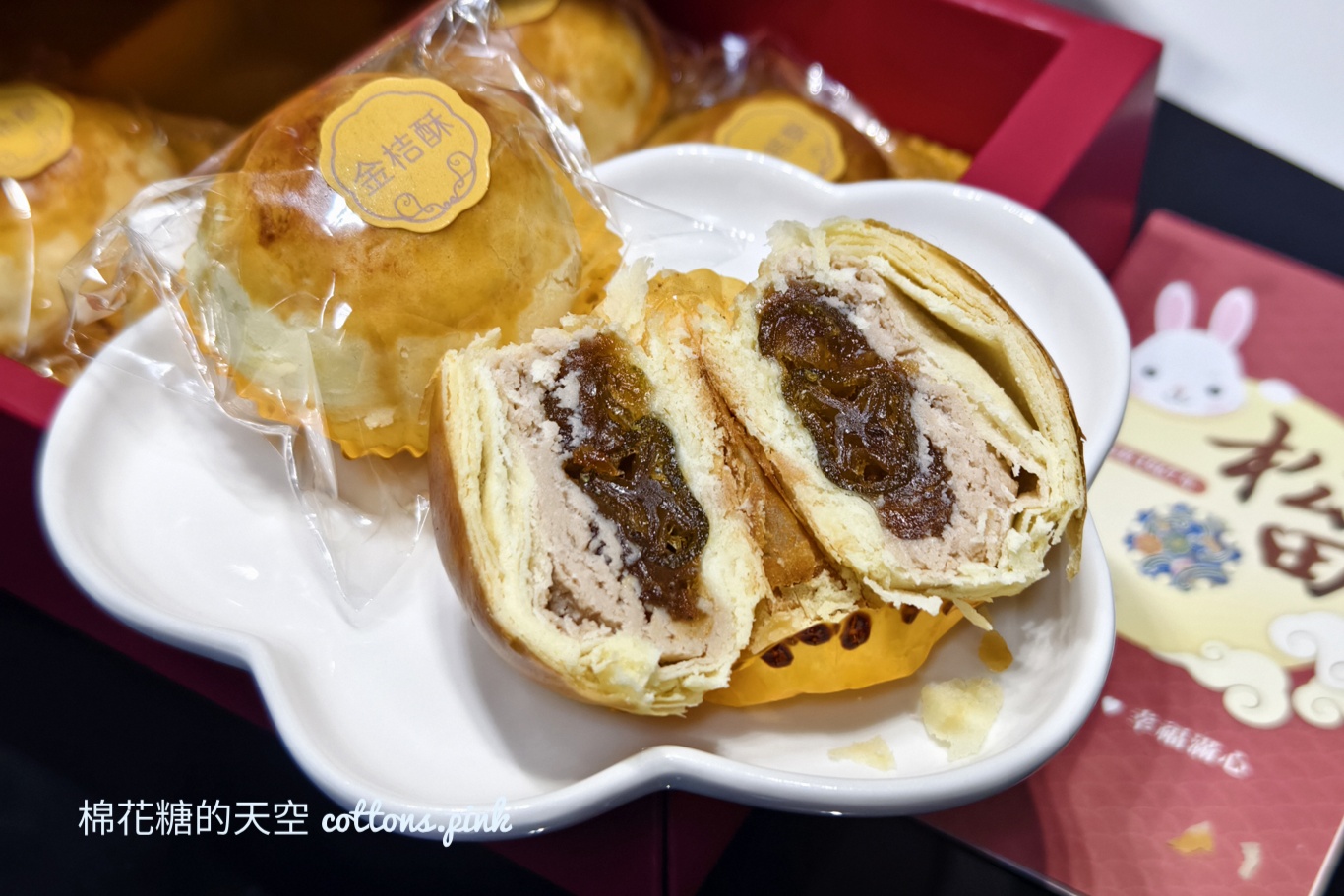 台中月餅少見金桔酥風味層次多~神岡松田食品有讓人驚艷耶！