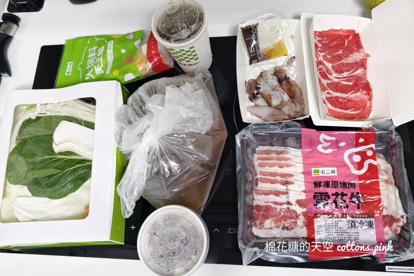 台中石二鍋最新分店～現場就有冬瓜檸檬冰沙而且還是喝到飽的