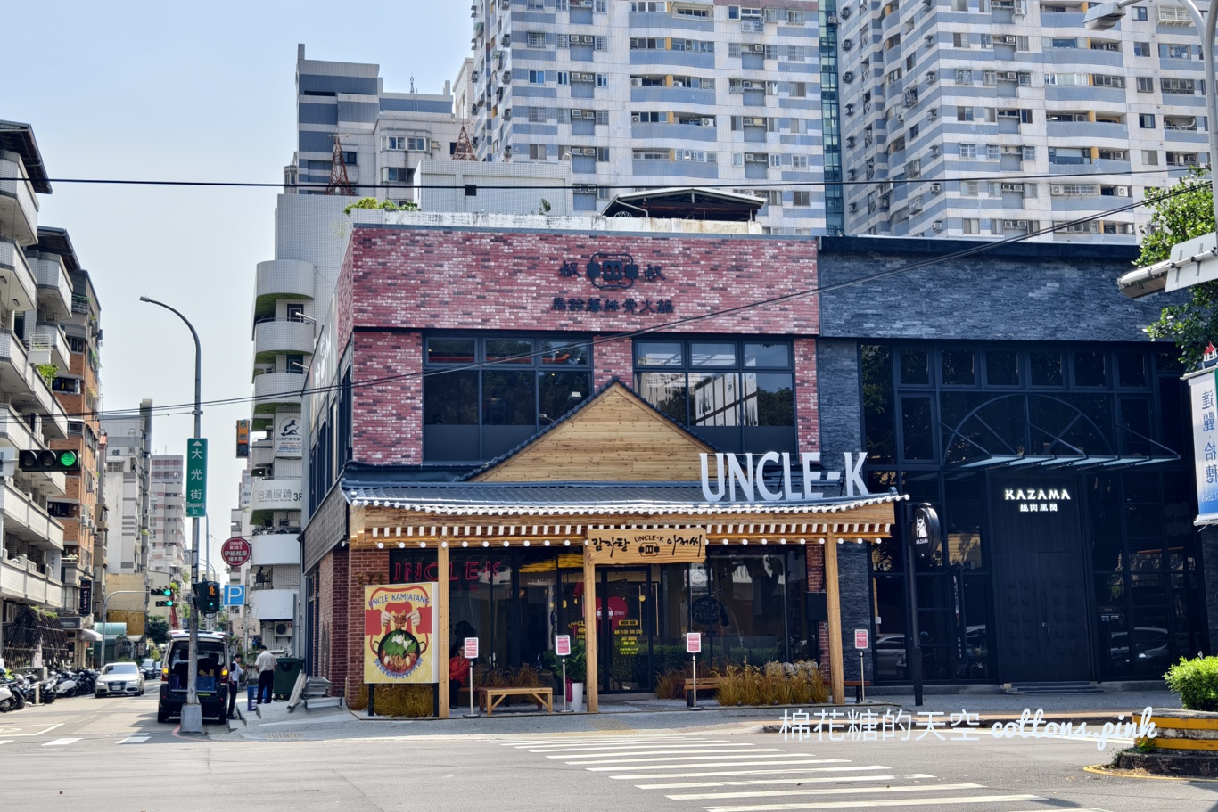 公益路美食多一家！北部人氣韓國餐廳-UNCLE K即將進駐~菜單看這裡