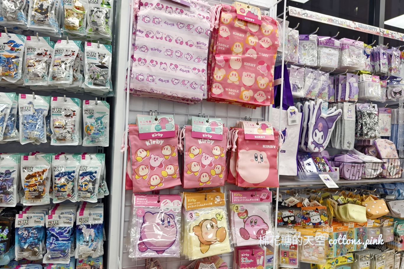 台中最新大創開在超市二樓～品項選擇超多根本荷包殺手